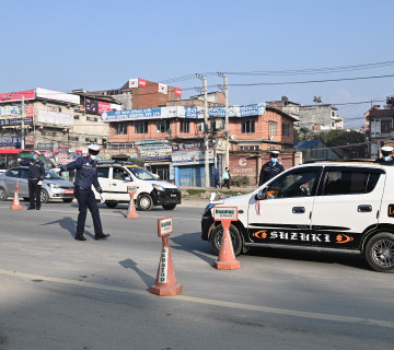 भोलिदेखि जोरबिजोर हटाउन सरकारलाई सीसीएमसीको सिफारिस